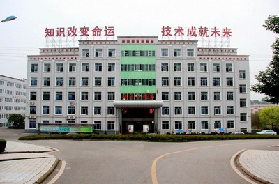 重慶工商學(xué)校 2022年綜合簡介、專業(yè)設(shè)置、單招指南與軟件開發(fā)專業(yè)展望