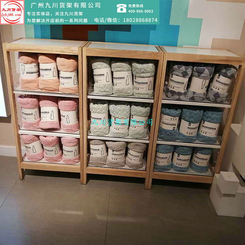 廣州諾米貨架 從精品飾品到廚衛日用，九川工廠直銷一站式批發解決方案